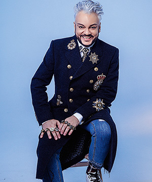 Филипп Киркоров